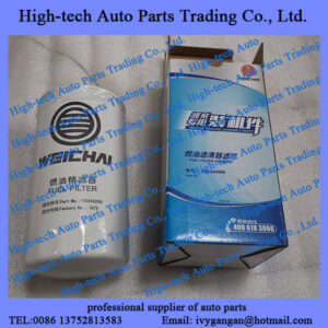 Weichai WP10 WD615 WD12 WD10 engine parts fuel filter 1000442956 FILTRE A GASOIL for Beiben truck, Genlyon, Shacman, JAC, Foton, Auman, CAMC, FAW truck, Liugong, XCMG wheel loader