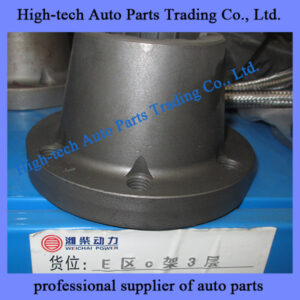 Weichai WP10 WD615 engine output flange 615Q0170023 for CAMC FOTON SINOTRUK HOWO FAW SANY ZOOMLION concrete mixer