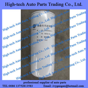 Weichai WP10 WP12 WP7 WP8 engine spare parts fuel filter 612630080087 FILTRE A GASOIL WEICHAI MOTEUR for BEIBEN truck, SHACMAN, SINOTRUK HOWO truck, Yutong King Long bus
