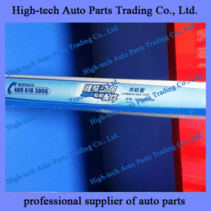 Weichai WP10 engine common rail pipe 612630080038 for BEIBEN truck, SHACMAN, SINOTRUK HOWO truck, Yutong King Long bus, XCMG LIUGONG wheel loader