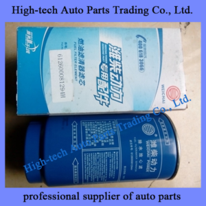 Weichai WP10 engine fuel filter element 612600081294 FILTRE A GAZOLE for BEIBEN truck, SHACMAN, SINOTRUK HOWO truck, Yutong King Long bus, XCMG LIUGONG wheel loader