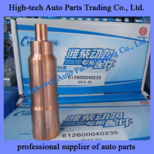 Weichai WP10 engine injector bushing 612600040235 BUSE INJECTEUR for BEIBEN truck, SHACMAN, SINOTRUK HOWO truck, Yutong King Long bus, XCMG LIUGONG wheel loader