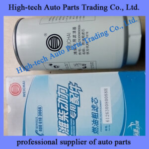 Weichai WP10 engine primary fuel filter element 612630080088 FILTRE A GAZOLE for BEIBEN truck, SHACMAN, SINOTRUK HOWO truck, Yutong King Long bus, XCMG LIUGONG wheel loader