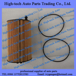 Weichai WP10H WP10.5H WP9H engine spare parts oil filter 10038880513 FILTRE A HUILE WEICHAI MOTEUR for BEIBEN truck, JAC, FOTON, SHACMAN, SINOTRUK HOWO truck