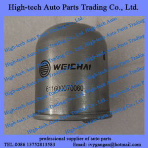 Weichai WP10H WP15H WP9H engine spare parts oil filter 611600070060 FILTRE A HUILE WEICHAI MOTEUR for BEIBEN truck, JAC, FOTON, SHACMAN, SINOTRUK HOWO truck