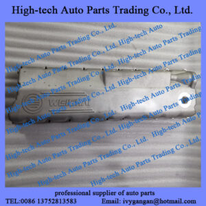 Weichai WP10H WP9H engine parts air chamber cover 1001063907 valve chamber cover CACHE CULBITEUR for Beiben truck, Genlyon, Shacman, JAC, Sinotruk, HOWO truck, Yutong bus, King Long bus