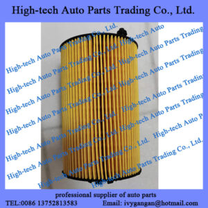 Weichai WP10H WP9H engine spare parts oil filter 611600070119 FILTRE A HUILE WEICHAI MOTEUR for BEIBEN truck, JAC, FOTON, SHACMAN, SINOTRUK HOWO truck