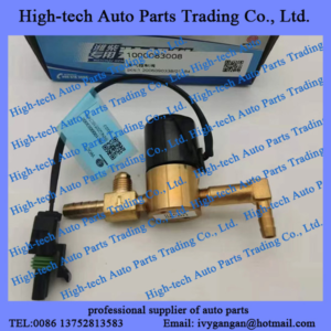Weichai WP12 WP10 WP7 CNG engine parts waste exhaust gas control valve 1000083008 for Beiben truck, Genlyon, Shacman, JAC, Foton, Auman, CAMC, FAW, Sinotruk, HOWO truck, Yutong bus