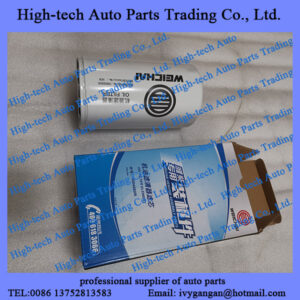 Weichai WP12 WP13 engine parts oil filter 1000428205 FILTRE A HUILE for marine engine, boat, Beiben truck, Genlyon, Shacman, JAC, Foton, Auman, CAMC, FAW truck