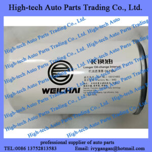 Weichai WP12 WP13 engine spare parts oil filter 1001314852 FILTRE A HUILE MOTEUR for BEIBEN truck, JAC, FOTON, SHACMAN, SINOTRUK HOWO truck, Yutong bus, King Long bus LIUGONG XCMG wheel loader