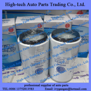 Weichai WP12 WP7 WP10 engine spare parts fuel filter 612630080205 FILTRE A GASOIL WEICHAI MOTEUR for BEIBEN truck, SHACMAN, SINOTRUK HOWO truck, Yutong, King Long bus, XCMG, LIUGONG wheel loader