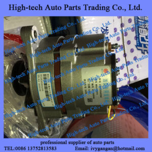 Weichai WP12 engine alternator 612630060266 ALTERNATEUR for BEIBEN truck, SHACMAN, SINOTRUK HOWO truck, Yutong, King Long bus, XCMG, LIUGONG wheel loader