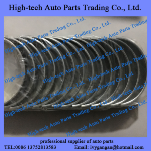 Weichai WP12 engine main bearing set 612630010088 612630010089 JEU DE COUSSINET DE PALIER STD for Yutong bus, King Long bus, Golden Dragon bus, Bonluck bus, Foton bus