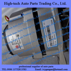 Weichai WP12C marine engine parts alternator 612630060266 ALTERNATEUR MOTEUR for boat, ship, vessel, yacht