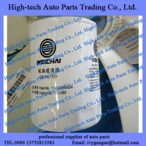 Weichai WP2.3 WP3.7 WP2.1 engine spare parts oil filter 1000395855 FILTRE A HUILE MOTEUR for BEIBEN JAC FOTON SHACMAN SINOTRUK HOWO truck Yutong King Long bus LIUGONG XCMG wheel loader