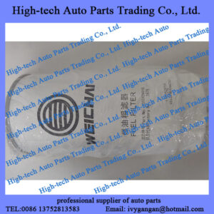 Weichai WP4 WP6 WP7 WP12 WP9H 6M33 WD10 WP10.5H engine spare parts fuel filter 1000424916 FILTRE A GASOIL WEICHAI MOTEUR for BEIBEN, SHACMAN, SINOTRUK HOWO truck, Yutong, King Long bus, XCMG wheel loader