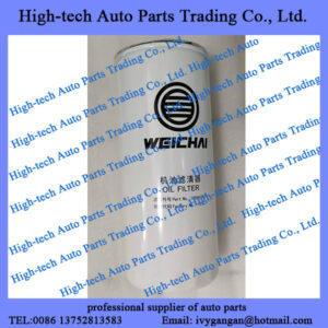 Weichai WP5 WP7 engine spare parts oil filter 1000442627 FILTRE A HUILE WEICHAI MOTEUR for BEIBEN truck, JAC, FOTON, SHACMAN, SINOTRUK HOWO truck, Yutong bus, King Long bus