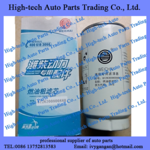 Weichai WP6 WP5 WP10 WP12 WP7 engine spare parts fuel filter 612630080088 FILTRE A GASOIL WEICHAI MOTEUR for for BEIBEN truck, SHACMAN, SINOTRUK HOWO truck, Yutong King Long bus