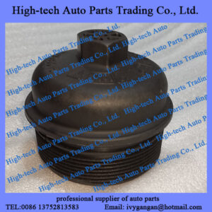 Weichai WP7 WP8 engine spare parts oil filter cover 1002008553 FILTRE A HUILE CAP WEICHAI MOTEUR for BEIBEN JAC FOTON SHACMAN SINOTRUK HOWO truck Yutong bus King Long bus LIUGONG XCMG wheel loader