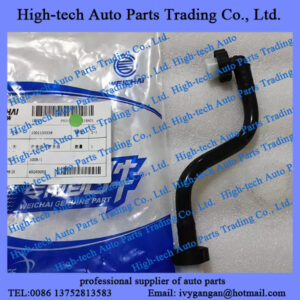 Weichai WP7 engine parts fuel intake line pipe 1001133338 Yutong, King Long bus, Beiben, Shacman, JAC, Sinotruk, HOWO truck