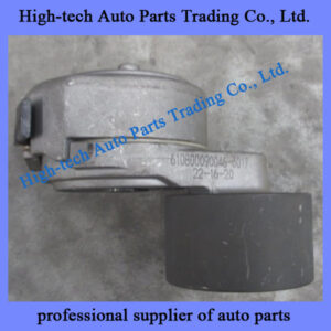 Weichai WP7 engine parts tensioner pulley 610800090046 TENDEUR DE COURROIE for BEIBEN truck, FOTON truck, SHACMAN truck, SINOTRUK HOWO truck, Yutong bus, King Long bus LIUGONG XCMG wheel loader