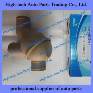 Weichai engine 71 thermostat 615G00060016 for BEIBEN truck, JAC, FOTON, SHACMAN, SINOTRUK HOWO truck, Yutong bus, King Long bus LIUGONG XCMG wheel loader