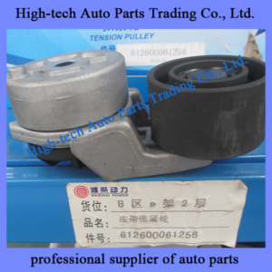 Weichai engine WP10 belt tensioner, tension pulley 612600061256 TENDEUR DE COURROIE MOTEUR for BEIBEN truck, SHACMAN, SINOTRUK HOWO truck, Yutong, King Long bus, XCMG, LIUGONG wheel loader