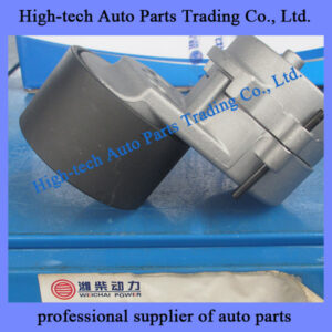 Weichai engine WP12 belt tensioner, tension pulley 612630060837 TENDEUR DE COURROIE for BEIBEN truck, SHACMAN, SINOTRUK HOWO truck, Yutong, King Long bus, XCMG, LIUGONG wheel loader