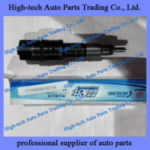 Weichai engine WP12C injector 612630090022 INJECTEUR for boat, ship, vessel, yacht