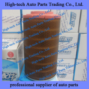 Weichai engine air filter element 2440 FILTRE A AIR for BEIBEN truck, JAC, FOTON, SHACMAN, SINOTRUK HOWO truck, Yutong bus, King Long bus LIUGONG XCMG wheel loader