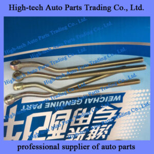 Weichai engine alternator adjusting bolt screw 61500090018 VIS for BEIBEN truck, FOTON truck, SHACMAN truck, SINOTRUK HOWO truck, Yutong bus, King Long bus LIUGONG XCMG wheel loader