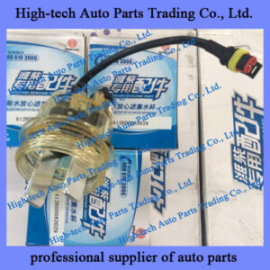 Weichai engine collecting cup of oil-water separator 612600082029 filter cap for BEIBEN truck, SHACMAN, SINOTRUK HOWO truck, Yutong, King Long bus, XCMG, LIUGONG wheel loader