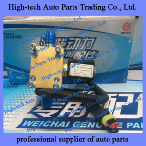 Weichai engine electromagnetic valve 612640130730 for BEIBEN truck, JAC, FOTON, SHACMAN, SINOTRUK HOWO truck, Yutong bus, King Long bus LIUGONG XCMG wheel loader