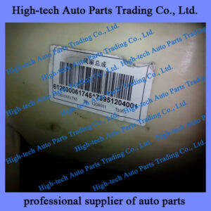 Weichai engine fan blade 612600061745 VENTILATEUR for BEIBEN truck, FOTON truck, SHACMAN truck, SINOTRUK HOWO truck, Yutong bus, King Long bus LIUGONG XCMG wheel loader