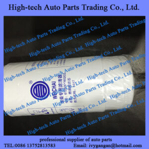 Weichai engine fuel filter 612630080203 FILTRE A GAZOLE for BEIBEN truck, JAC, FOTON, SHACMAN, SINOTRUK HOWO truck, Yutong bus, King Long bus LIUGONG XCMG wheel loader