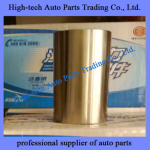 Weichai engine parts piston pin 61560030013 AXE PISTON MOTEUR  for BEIBEN truck, FOTON truck, SHACMAN truck, SINOTRUK HOWO truck, Yutong bus, King Long bus LIUGONG XCMG wheel loader