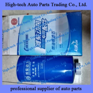 Weichai engine primary fuel filter element 612600080934 FILTRE A GAZOLE for BEIBEN truck, JAC, FOTON, SHACMAN, SINOTRUK HOWO truck, Yutong bus, King Long bus LIUGONG XCMG wheel loader