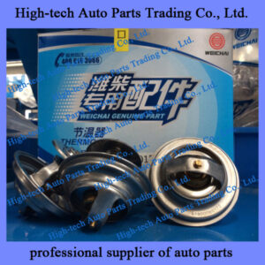 Weichai engine thermostat 61800060172 for BEIBEN truck, JAC, FOTON, SHACMAN, SINOTRUK HOWO truck, Yutong bus, King Long bus LIUGONG XCMG wheel loader