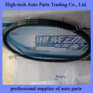 weichai engine parts alternator belt 61500090065 COURROIE for BEIBEN truck, FOTON truck, SHACMAN truck, SINOTRUK HOWO truck, Yutong bus, King Long bus LIUGONG XCMG wheel loader