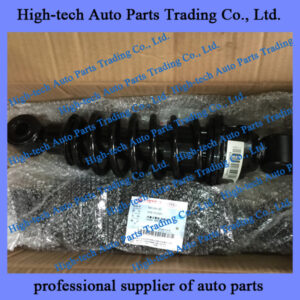 Hongyan Genlyon KINGKAN truck parts shock absorber, AMORTISSEUR  5004-500525B