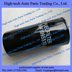 Hongyan Genlyon truck SFH C9 engine FAT5041995510 fuel filter 5041995510 FILTRE A GAZOLE MOTEUR CURSOR 9