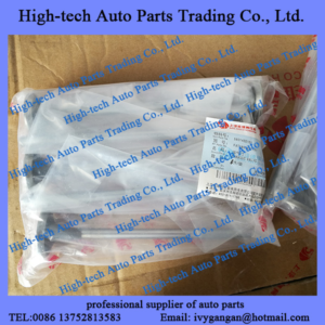 Hongyan Genlyon truck SFH C9 engine FAT5801402101 exhaust valve 5801402101 SOUPAPE D’ECHAPPEMENT MOTEUR CURSOR 9