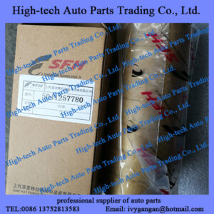 Hongyan Genlyon truck SFH C9 engine parts FAT5041257780 gasket 5041257780 MOTEUR CURSOR 9