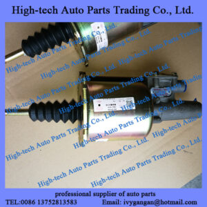 Hongyan Genlyon truck clutch booster 5801315988 SERVO D’EMBRAYAGE