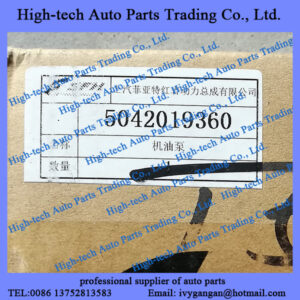 Hongyan Genlyon truck parts SFH C9 engine 5042019360 oil pump FAT5042019360 POMPE A HUILE MOTEUR CURSOR 9
