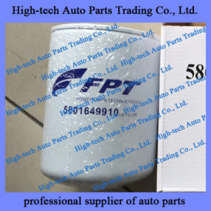 Hongyan Genlyon truck parts SFH C9 engine 5801649910 oil filter, FILTRE A HUILE FAT5801649910 FPT CURSOR 9