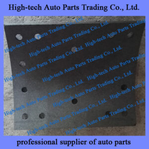 Hongyan Genlyon truck parts parts 220mm rear brake lining GARNITURES DE FREIN ARRIERE HZ9000340068