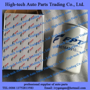Hongyan Iveco Genlyon truck C9 SFH engine oil filter 5801649910 FILTRE A HUILE MOTEUR FPT CURSOR 9