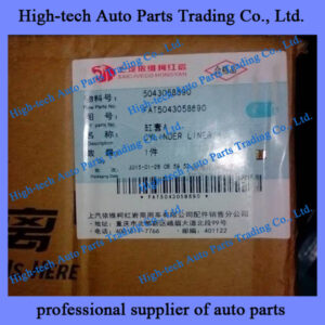 Hongyan Saic Iveco Genlyon truck F2CE0681B.B052GT cylinder liner FAT5043058690 CHEMISE MOTEUR 5043058690