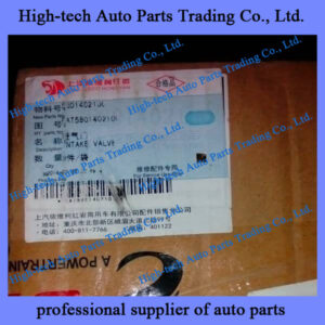 Hongyan Saic Iveco Genlyon truck F2CE0681B.B052GT intake valve FAT5801402100 SOUPAPE D’ADMISSION MOTEUR 5801402100